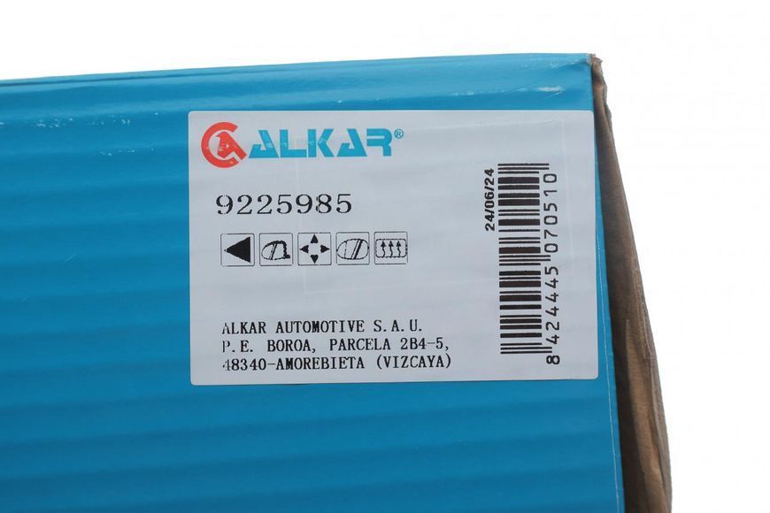 9225985 ALKAR Дзеркало заднього виду VW T5 L (електричне/з підігрівом) 9225985 фото