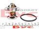 044 121 113 VW Термостат VW T4 1.9 D/TD/T5 1.9 TDI/Caddy III 1.9 TDI/2.0 SDI 2004- 044 121 113 фото 1