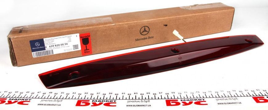 A 639 820 00 56 MERCEDES-BENZ Задній ліхтар MB Vito 639 2003- (на дах) A 639 820 00 56 фото