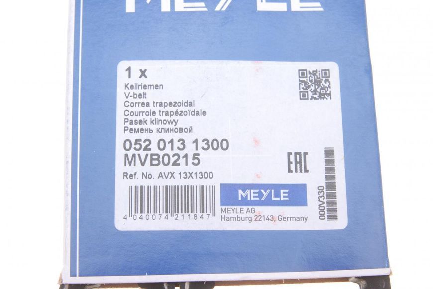 052 013 1300 MEYLE Ремінь MB 608 - 814 / TATA (AVX 13x1300) 052 013 1300 фото