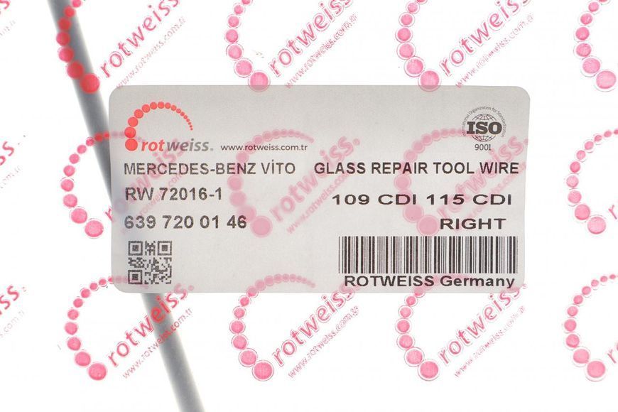 RW 72016-1 ROTWEISS Ремкомплект склопідйомника MB Vito 639 2003-R RW 72016-1 фото
