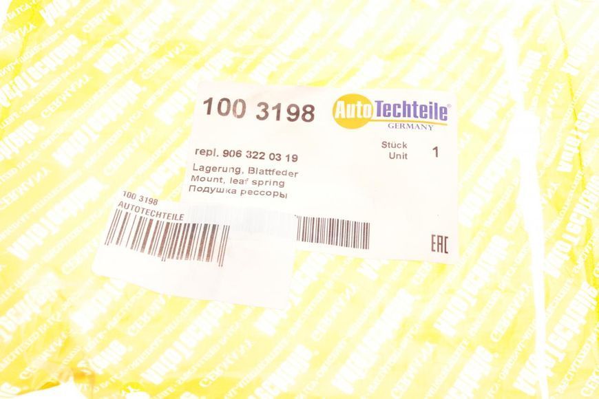 100 3198 AUTO TECHTEILE Подушка передньої пластикової ресори MB Sprinter 906 / VW Crafter 2006- (верхня) 100 3198 фото
