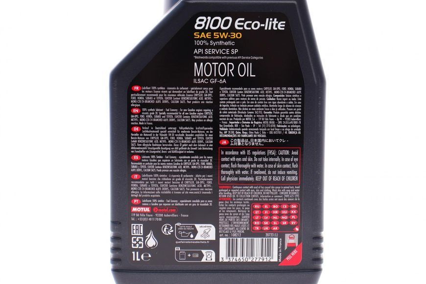 839511 MOTUL Олива моторна Ford 5W30 ECO-lite 8100 1 л. 839511 фото