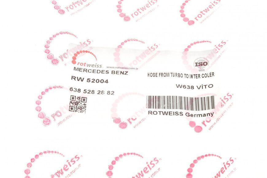 RW 52004 ROTWEISS Патрубок інтеркулера MB Vito 638 (OM 611) (нижній) RW 52004 фото