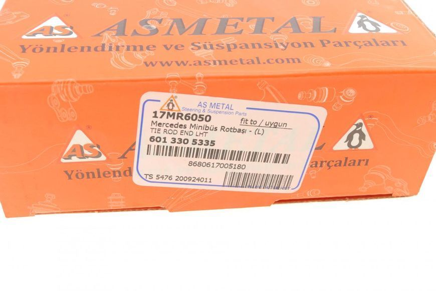 17MR6050 AS METAL Накінечник поздовжньої кермової тяги MB 208 - 410 (д. 22 мм.) L 17MR6050 фото