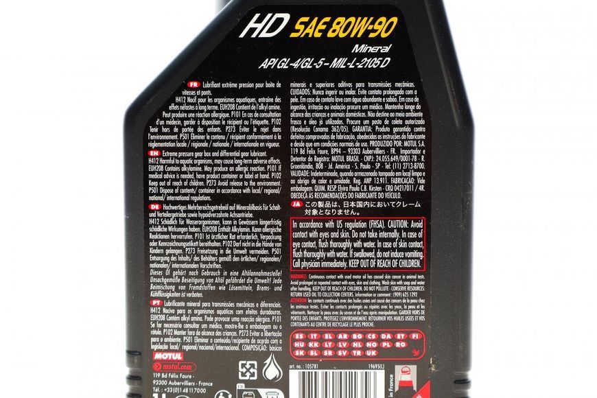 317501 MOTUL Олива в міст (80W90) 1 л. (мінеральне) 317501 фото