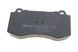 025 239 6018 MEYLE Колодки гальмівні передні MB W211 / W221 / C216 / R230 2005- 025 239 6018 фото 2