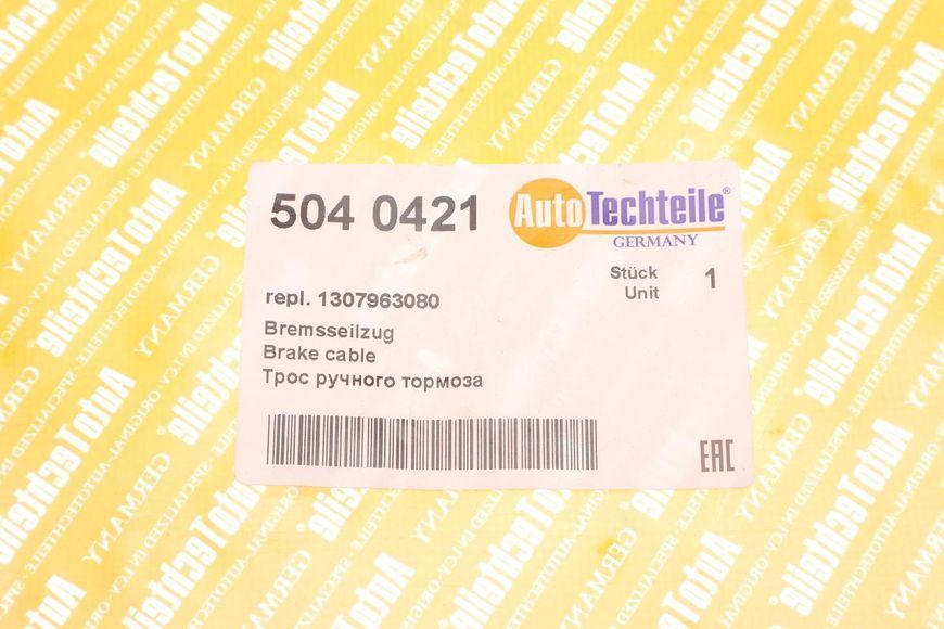 504 0421 AUTO TECHTEILE Трос ручника Fiat Ducato / Peugeot Boxer 1994 - 2002 L - R 504 0421 фото