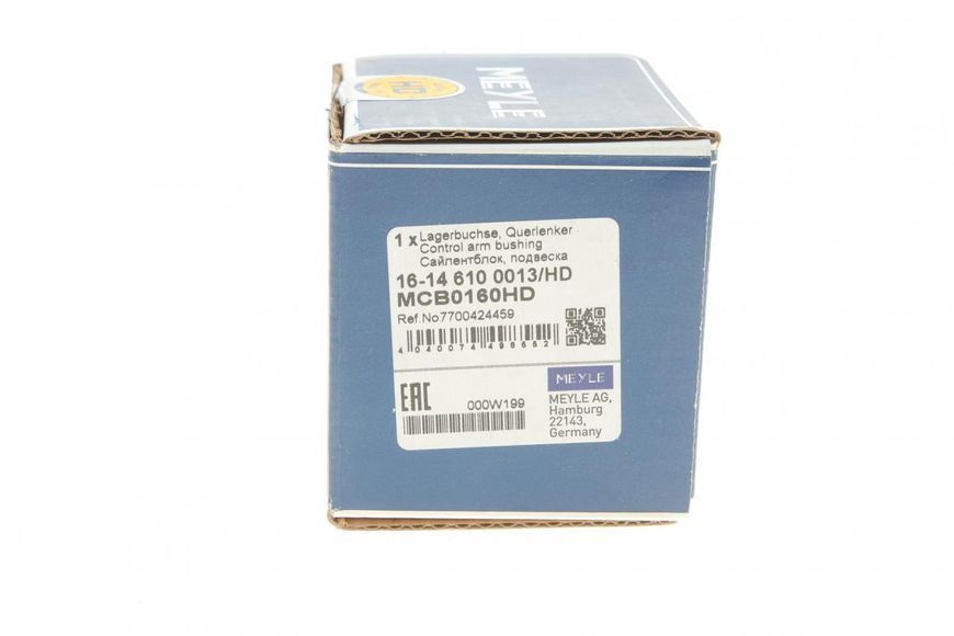 16-14 610 0013/HD MEYLE Сайлентблок переднього важеля Renault Kangoo 1997 &ndash; 2008 (нижній) (посилений) 16-14 610 0013/HD фото