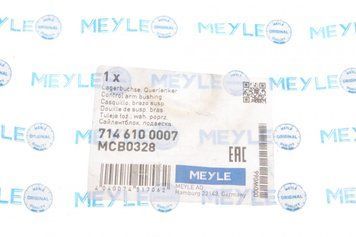 714 610 0007 MEYLE Сайлентблок переднього важеля Ford Transit Connect (задній) (у зборі) 714 610 0007 фото