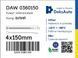 DAW 0360150 DEKSAUTO Хомут нейлоновий (білий) (4x150) DAW 0360150 фото 2