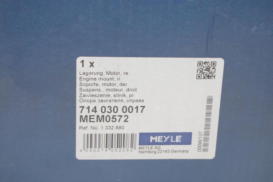 714 030 0017 MEYLE Подушка двигуна Ford Transit Connect 1.8 DI/TDCI 2002-(з кронштейном) 714 030 0017 фото