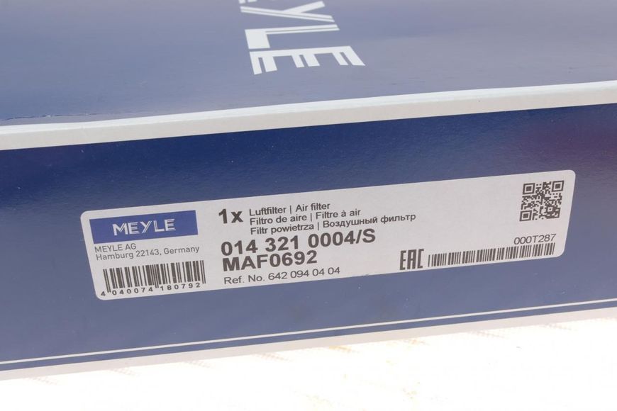014 321 0004/S MEYLE Фільтр повітряний MB ML/GL W164/W211/W212/W221 (OM 642) L - R 014 321 0004/S фото