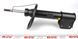 MN G7324 MONROE Стійка передня Peugeot Partner / Citroen Berlingo 2008-R MN G7324 фото 3