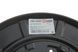 100 4349 AUTO TECHTEILE Захист колодок ручника MB Vito 639 2003-R 100 4349 фото 2