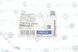 714 615 0010 MEYLE Втулка заднього стабілізатора Ford Transit Connect 2002- (д. 22 мм.) (низька кришка) 714 615 0010 фото 2