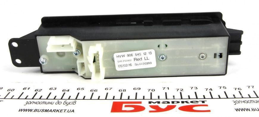 2E0 959 877 J VW Кнопки склопідйомника MB Sprinter 906 / VW Crafter 2006- (блок) (+ регулювання дзеркал) L 2E0 959 877 J фото