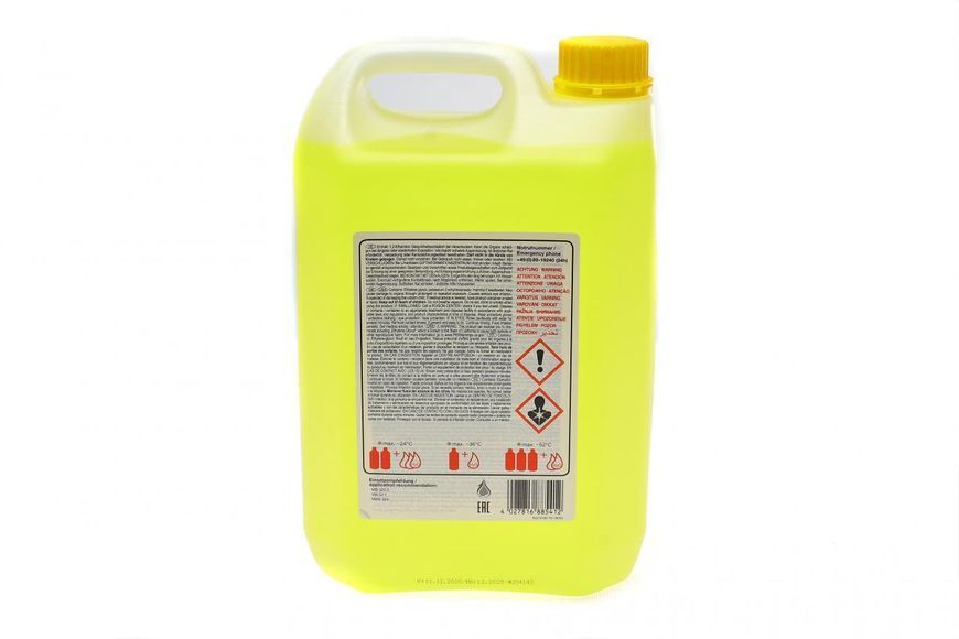 88541 FEBI BILSTEIN Антифриз (концентрат) жовто-зелений 5 л. 88541 фото
