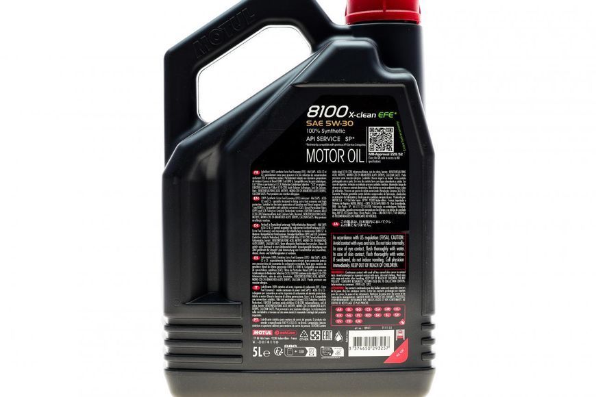 814051 MOTUL Олива моторна MB Sprinter 906/VW Crafter/T5 5W30 X-clean EFE 8100 (MB 229.52/VW 504.00) 5 л. 814051 фото