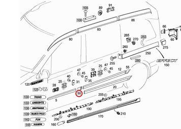 A 639 690 07 62 9B51 MERCEDES-BENZ Накладка на лючок бака MB Vito 639 2003- A 639 690 07 62 9B51 фото