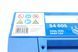 0 092 S40 050 BOSCH Акумулятор 60 Ah / 540A 0 092 S40 050 фото 6