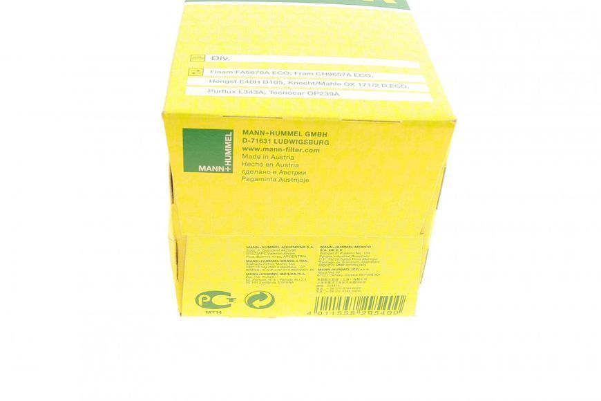 HU 716/2 X MANN-FILTER Фільтр масляний Peugeot Partner / Citroen Berlingo 1.6 HDI 2006- / Ford Transit Connect 1.6 TDCI 2013- HU 716/2 X фото