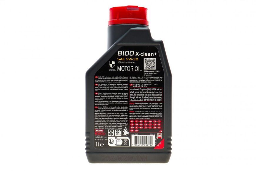 854711 MOTUL Олива моторна MB Sprinter 906/VW Crafter/T5 5W30 X-clean+ 8100 (MB 229.51/VW 504.00/507.00) 1 л. 854711 фото