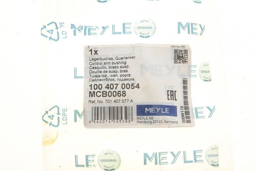 100 407 0054 MEYLE Сайлентблок переднього важеля VW T4 1990 &ndash; 2003 (передній/верхній) 100 407 0054 фото