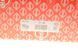 582.840 ELRING Прокладка піддону VW LT 2.8 TDI 582.840 фото 2