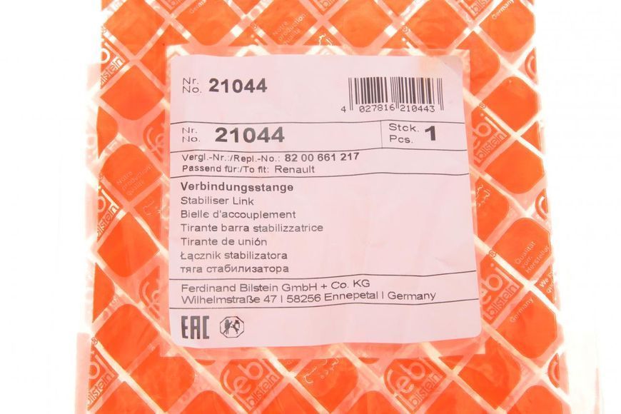 21044 FEBI BILSTEIN Тяга переднього стабілізатора Renault Trafic / Opel Vivaro 2001 - 2020 21044 фото