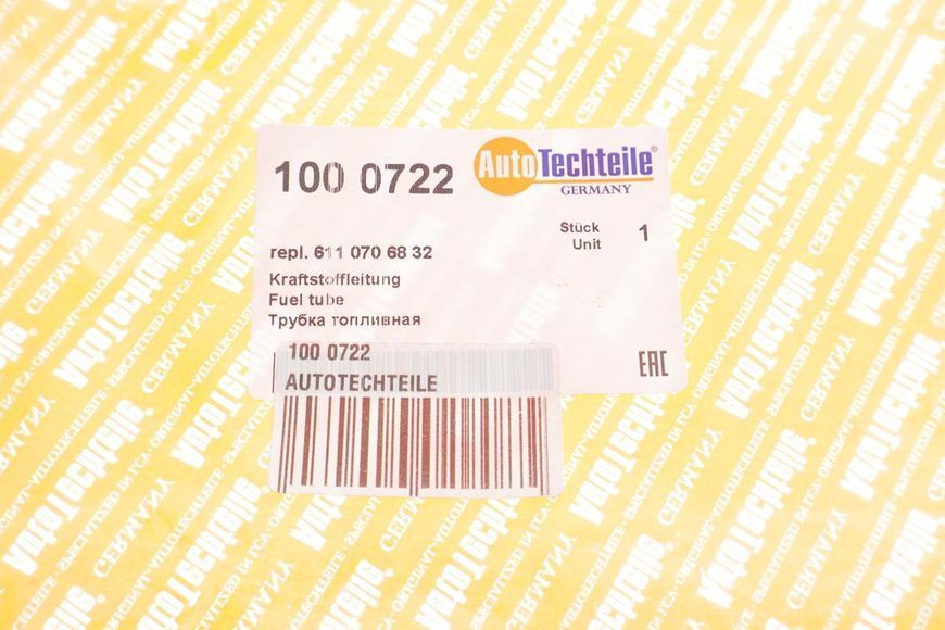 100 0722 AUTO TECHTEILE Паливна трубка MB Sprinter 901 - 904 CDI (до ТНВД) 100 0722 фото