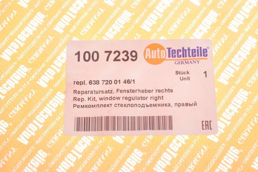 100 7239 AUTO TECHTEILE Ремкомплект склопідйомника MB Vito 638 1996- R 100 7239 фото