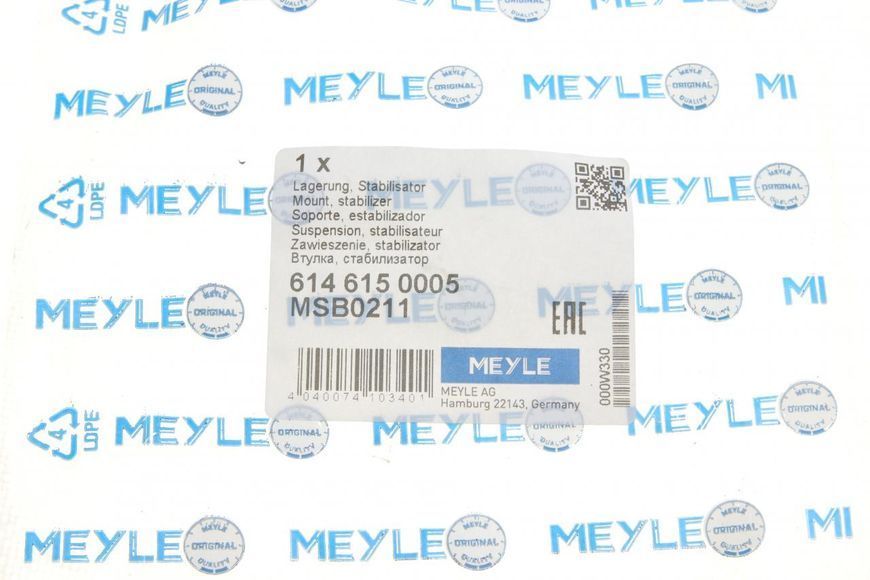 614 615 0005 MEYLE Втулка переднього стабілізатора Renault Trafic / Opel Vivaro 2001 &ndash; 2020 (середня) (д. 23 мм.) 614 615 0005 фото