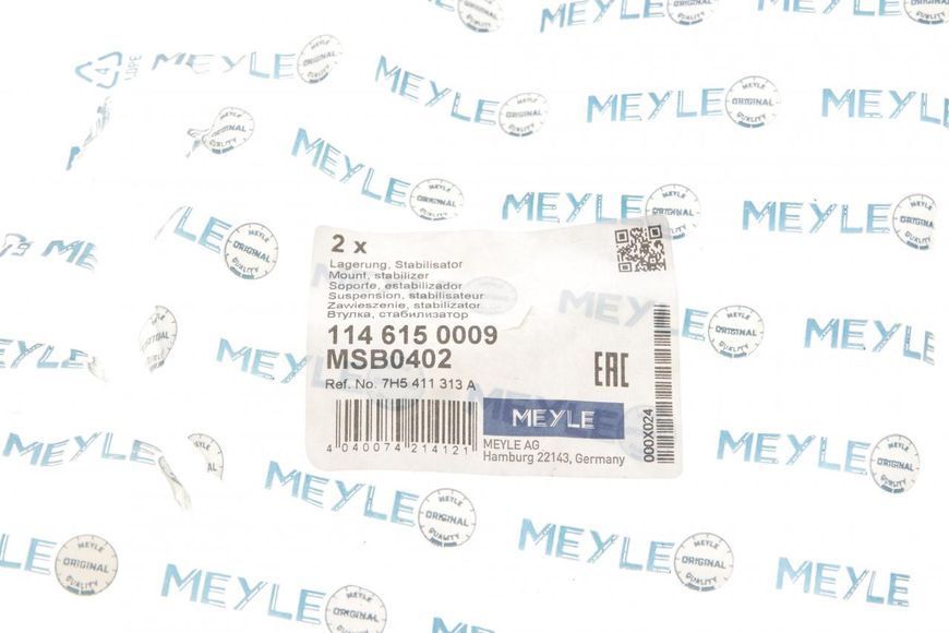 114 615 0009 MEYLE Втулка переднього стабілізатора VW T5 (середня) (д. 22 мм) 114 615 0009 фото