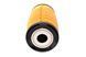 L460 PURFLUX Фільтр масляний Renault Master / Trafic / Opel Movano / Vivaro 1.6 - 2.3 CDTI / DCI 2010- / MB Vito 447 1.6 CDI 2014- L460 фото 1
