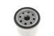 WY 552 WUNDER FILTER Фільтр масляний Ford Transit 1986-1999 / Transit Connect 1.8 TD / TDCI WY 552 фото 2