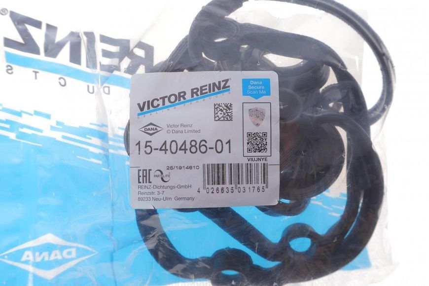 15-40486-01 VICTOR REINZ Прокладка кришки клапанів VW Crafter/T5 2.0 TDI/BiTDI/Caddy III 1.6 - 2.0 TDI 2009- 15-40486-01 фото