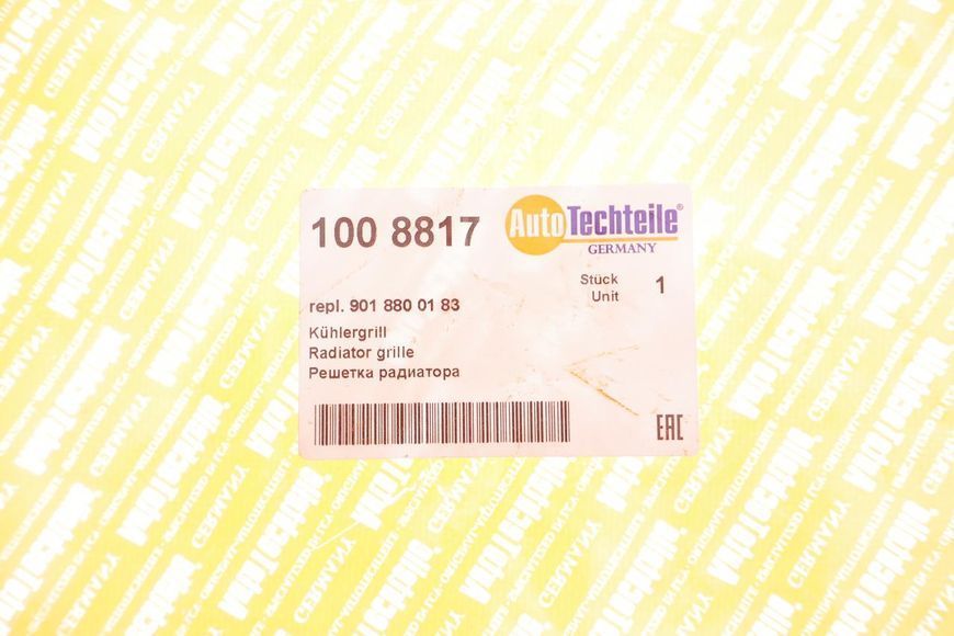 100 8817 AUTO TECHTEILE Решітка радіатора MB Sprinter 901 - 904 TDI 1996 - 2000 100 8817 фото