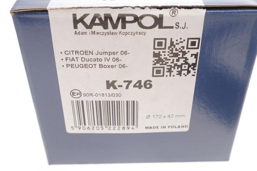 K-746 KAMPOL Колодки ручника Fiat Ducato / Peugeot Boxer 2002- K-746 фото